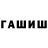 Метадон VHQ Galina DM