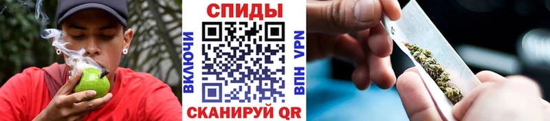 БУТИРАТ бутандиол  магазин    Покачи 