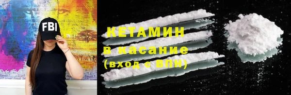 меф Абаза
