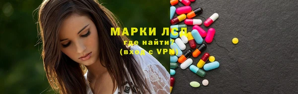меф Абаза