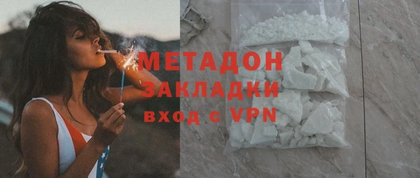 наркотики Абинск