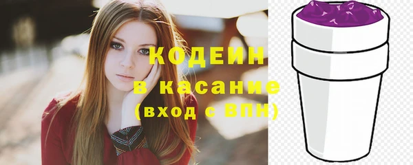 наркотики Абинск