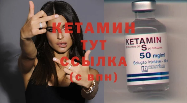 меф Абаза