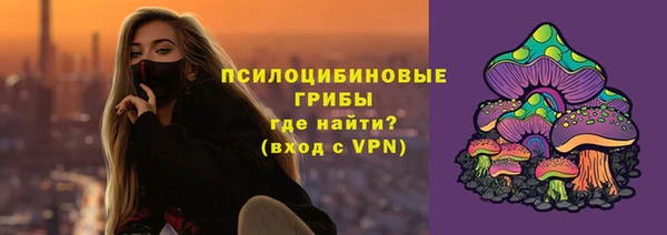 меф Абаза