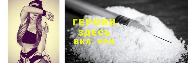 меф Абаза