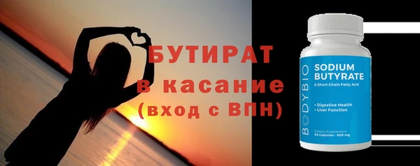 меф Абаза