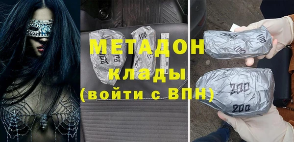 наркотики Абинск