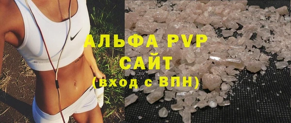 наркотики Абинск