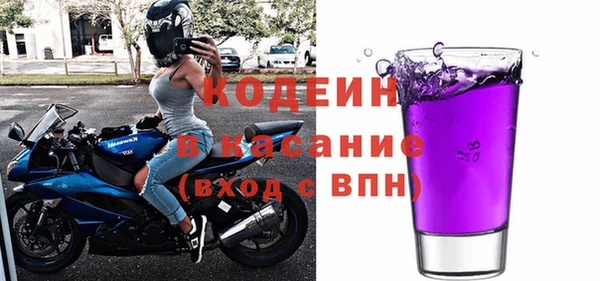 кокаин Нязепетровск