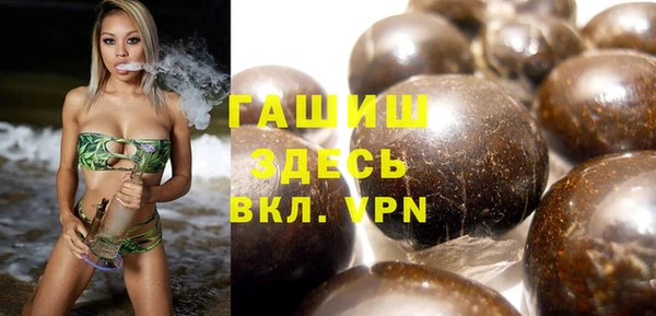меф Абаза