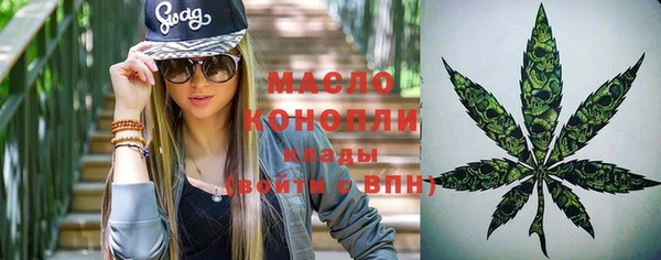 меф Абаза