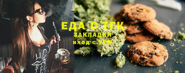 меф Абаза