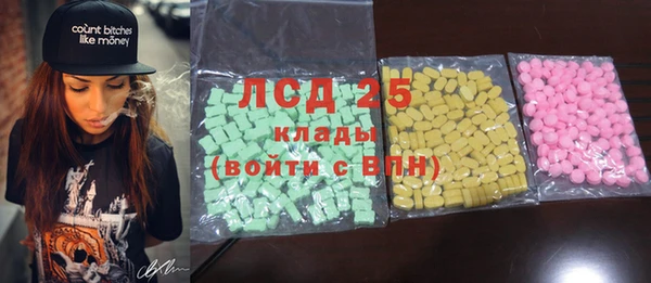 меф Абаза