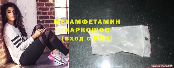 меф Абаза