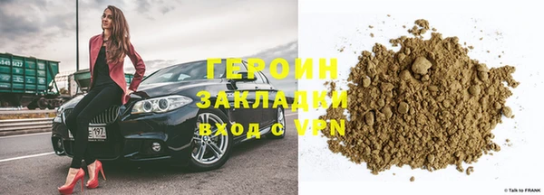 меф Абаза