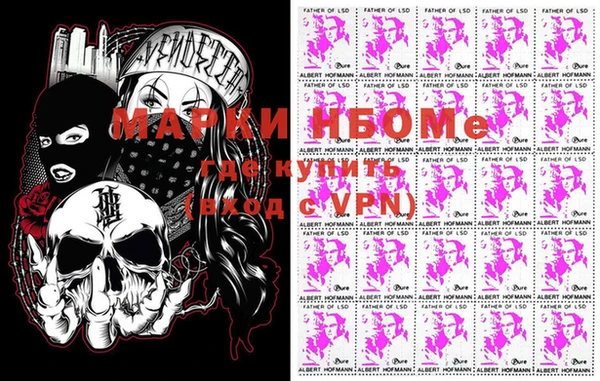 меф Абаза