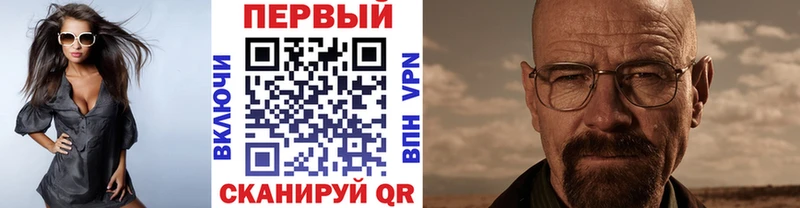 Метамфетамин Декстрометамфетамин 99.9%  Покачи 