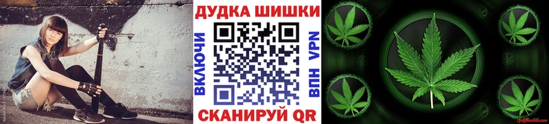 Бошки Шишки Bruce Banner  Покачи 
